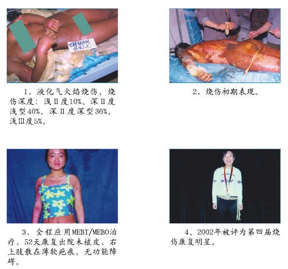 zoty中欧·(中国有限公司)官方网站