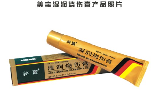 zoty中欧·(中国有限公司)官方网站