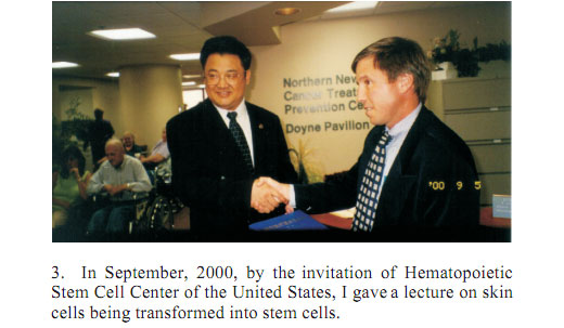 zoty中欧·(中国有限公司)官方网站