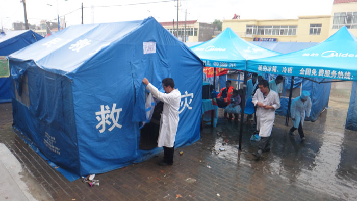 zoty中欧·(中国有限公司)官方网站