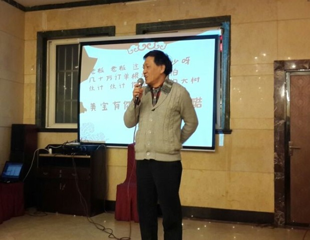 zoty中欧·(中国有限公司)官方网站