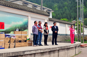 zoty中欧·(中国有限公司)官方网站