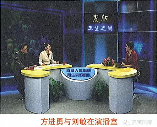 zoty中欧·(中国有限公司)官方网站