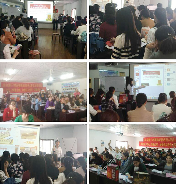 zoty中欧·(中国有限公司)官方网站