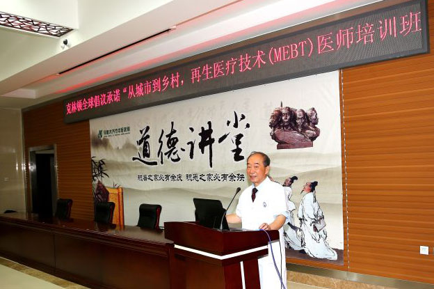 zoty中欧·(中国有限公司)官方网站