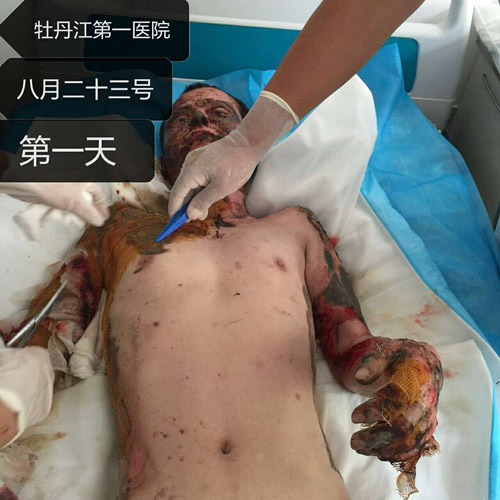 zoty中欧·(中国有限公司)官方网站