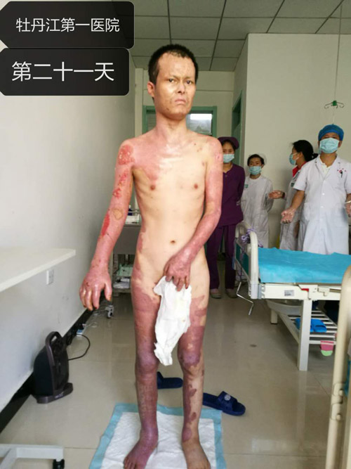 zoty中欧·(中国有限公司)官方网站