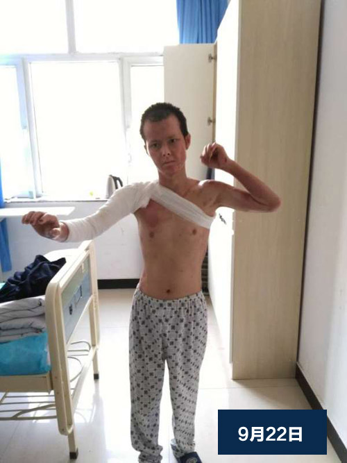 zoty中欧·(中国有限公司)官方网站