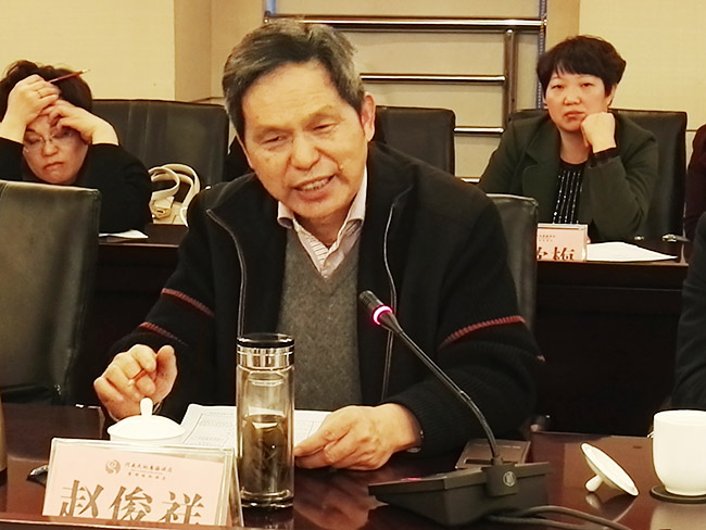 zoty中欧·(中国有限公司)官方网站