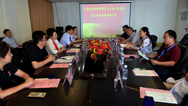 zoty中欧·(中国有限公司)官方网站