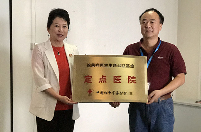 zoty中欧·(中国有限公司)官方网站