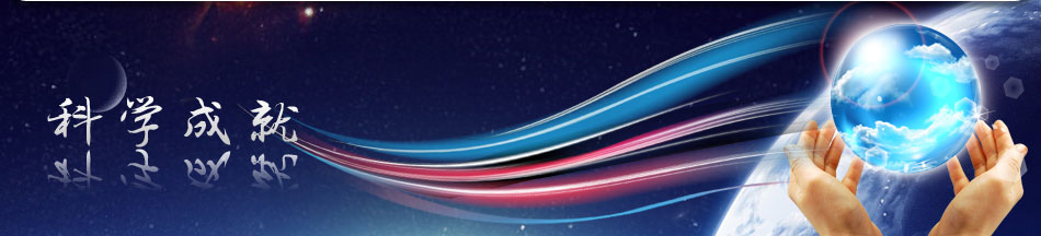 zoty中欧·(中国有限公司)官方网站