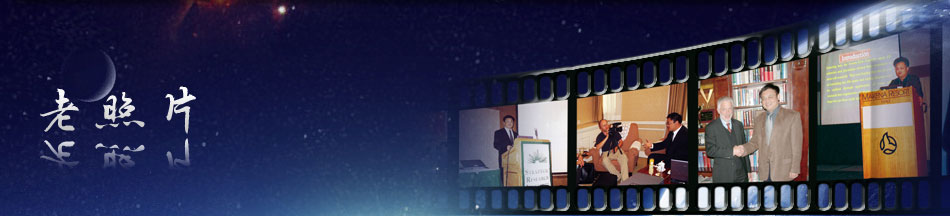 zoty中欧·(中国有限公司)官方网站