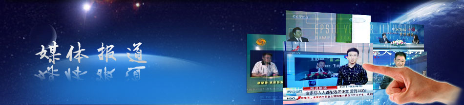 zoty中欧·(中国有限公司)官方网站