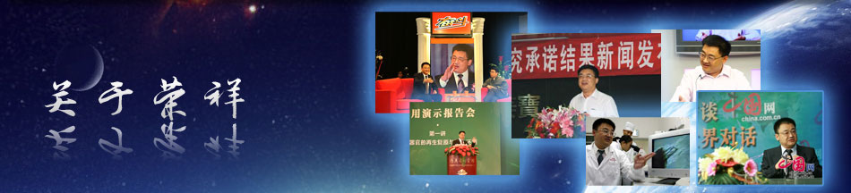 zoty中欧·(中国有限公司)官方网站