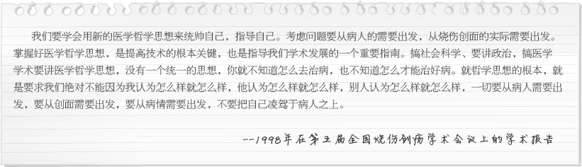 zoty中欧·(中国有限公司)官方网站