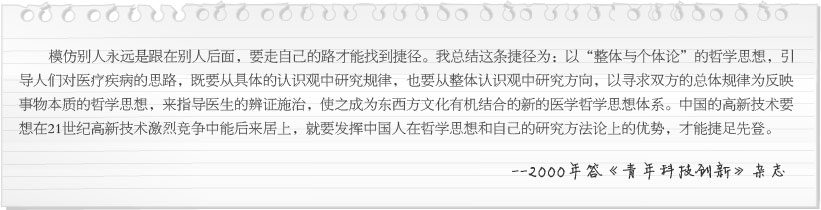 zoty中欧·(中国有限公司)官方网站