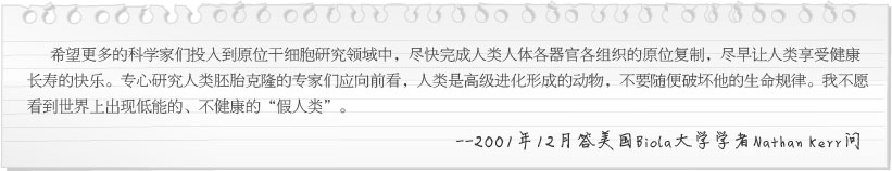 zoty中欧·(中国有限公司)官方网站