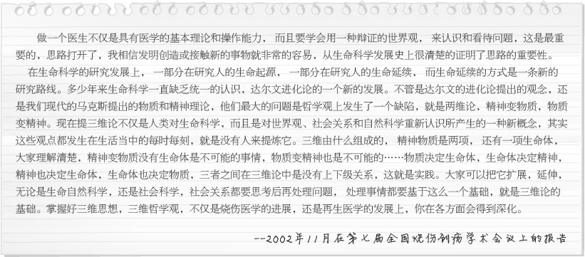 zoty中欧·(中国有限公司)官方网站