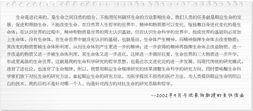 zoty中欧·(中国有限公司)官方网站