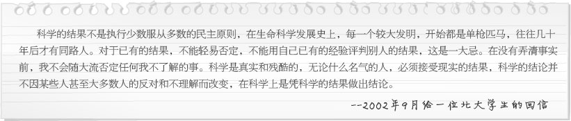 zoty中欧·(中国有限公司)官方网站