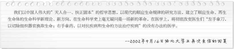 zoty中欧·(中国有限公司)官方网站