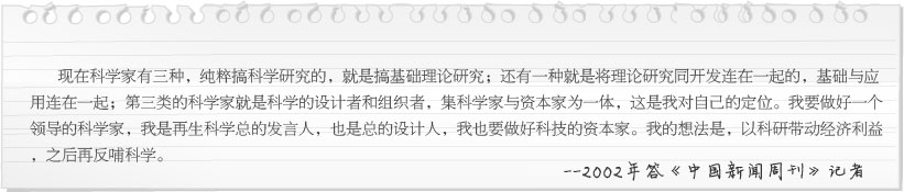 zoty中欧·(中国有限公司)官方网站