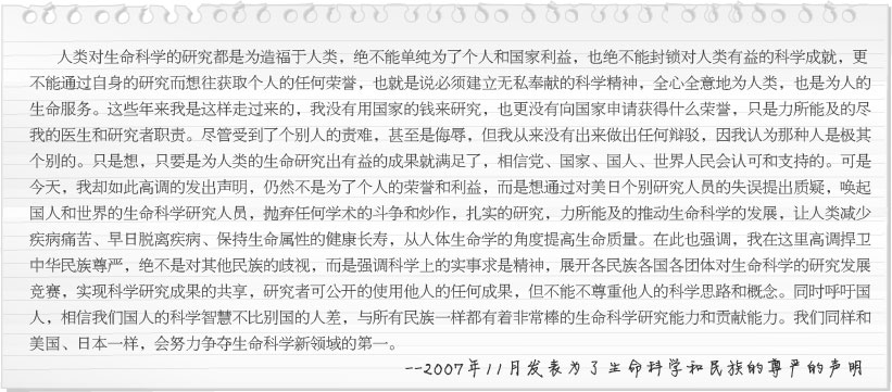zoty中欧·(中国有限公司)官方网站