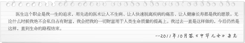 zoty中欧·(中国有限公司)官方网站
