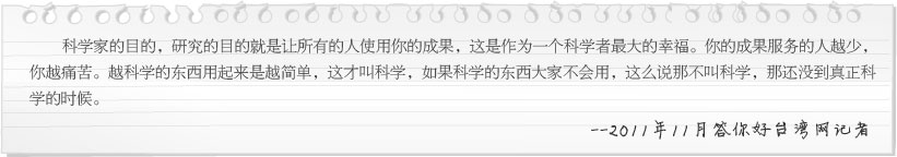 zoty中欧·(中国有限公司)官方网站