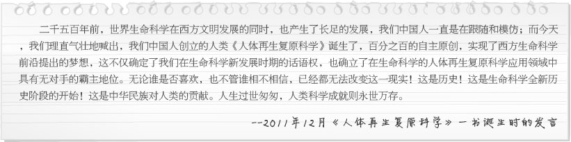 zoty中欧·(中国有限公司)官方网站