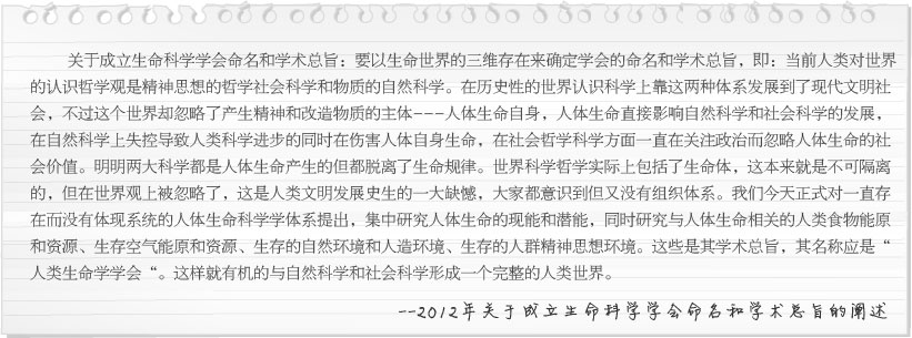 zoty中欧·(中国有限公司)官方网站