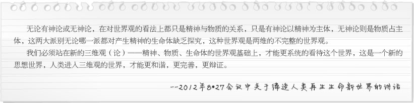 zoty中欧·(中国有限公司)官方网站