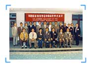 zoty中欧·(中国有限公司)官方网站